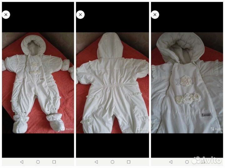 Комбинезоны