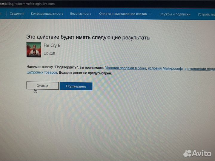 Игры на xbox series / one (ключи)