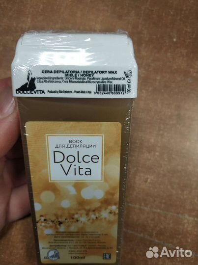 Упаковка в термоусадочную пленку, термоусадка