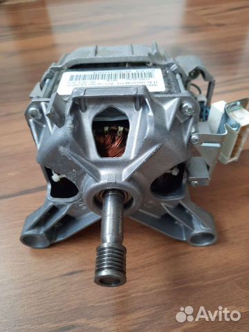 Двигататель стиральной машины