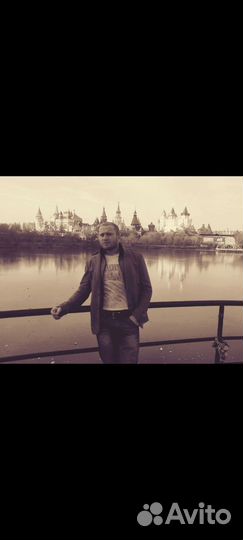 Массаж на дому