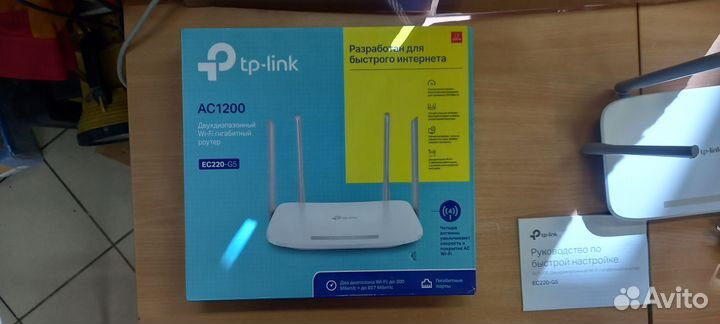 Wi fi Роутер TP-Link EC220-G5