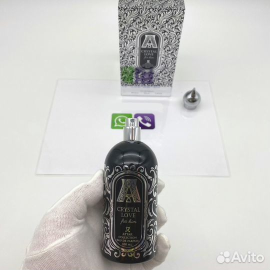 Attar Collection - Crystal Love