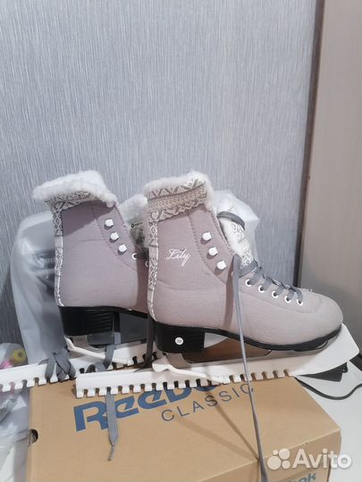 Коньки фигурные