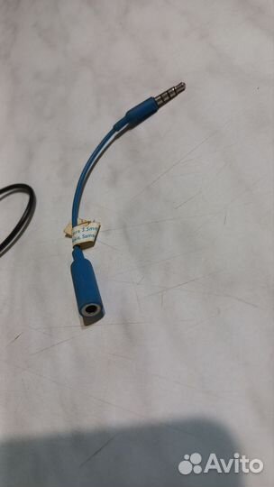 Кабели и провода