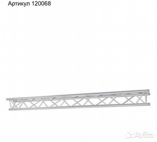 Прямой модуль Imlight t28-2500