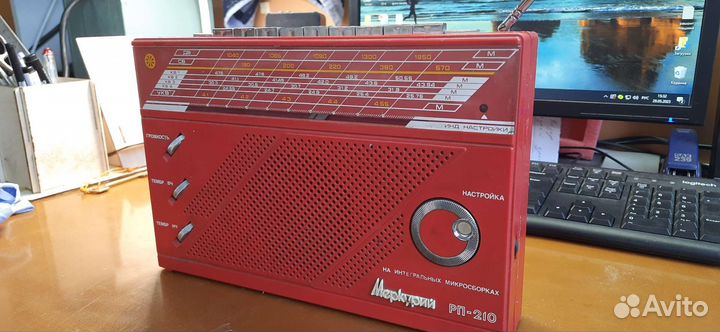 Радиоприемник меркурий рп 210