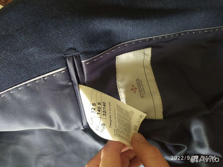 Костюм на мальчика 134-140