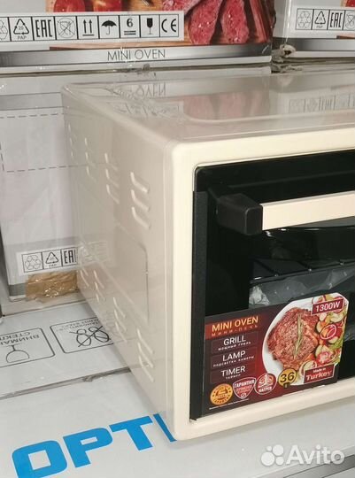 Духовка 36 литров