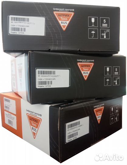 Тахограф для грузового транспорта