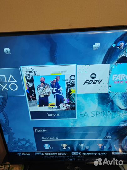 Sony ps4 pro 1 tr 2 диска в подарок на акке4 игры