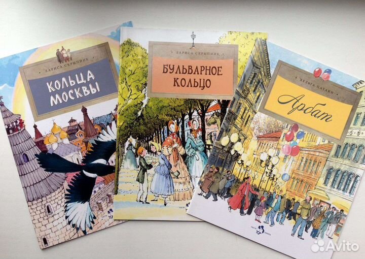 Книги для подростков