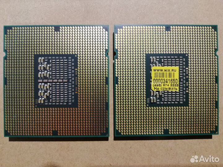 Intel Core i7-920