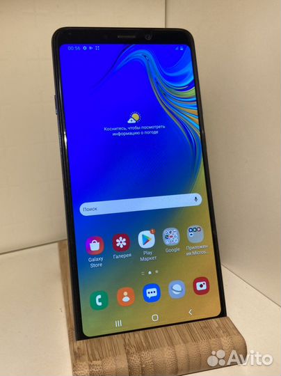 Скупка iPhone android ноутбуков