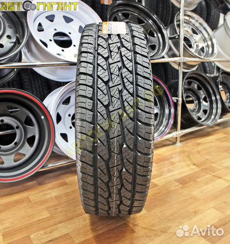 Maxxis AT-771 Bravo 225/75 R16 103T