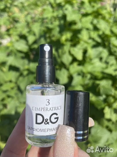 Мини парфюм с распылителем (12мл)