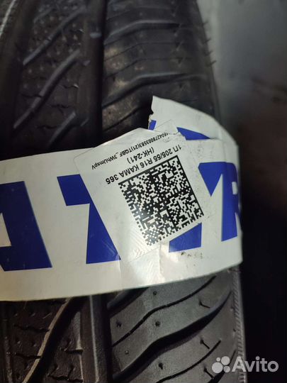 КАМА 365 (241) 205/55 R16
