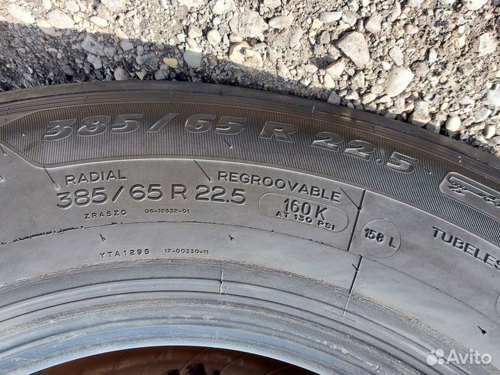 Шины 385/65r22.5,Michelin x multi artd: 463