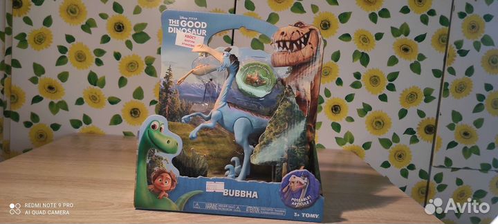 The good dinosaur.Bubbha