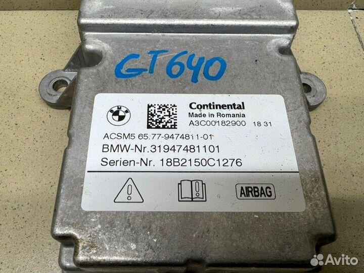 Блок управления AIR BAG Bmw 6-Serie Gt G32 B57