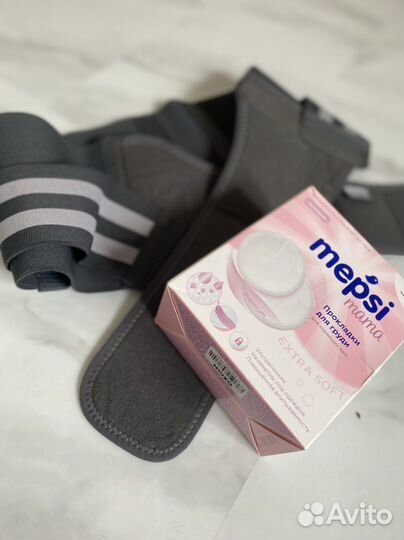 Одежда для беременных