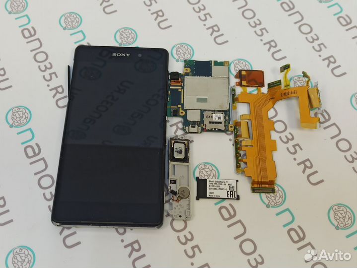 Запчасти для телефона Sony