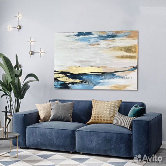 Картина Абстракция