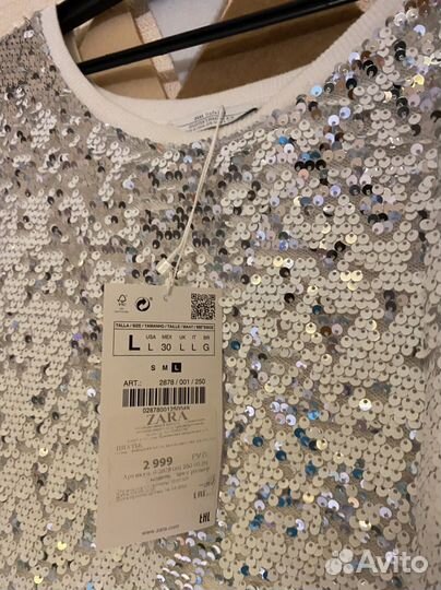 Платье с пайетками 46-48