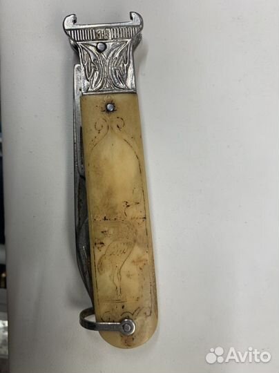 Нож складной СССР