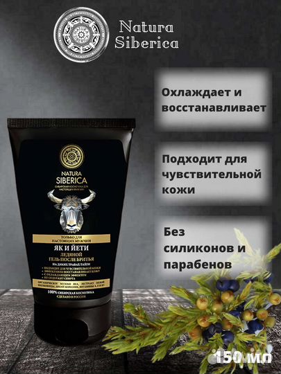 Полиграфия