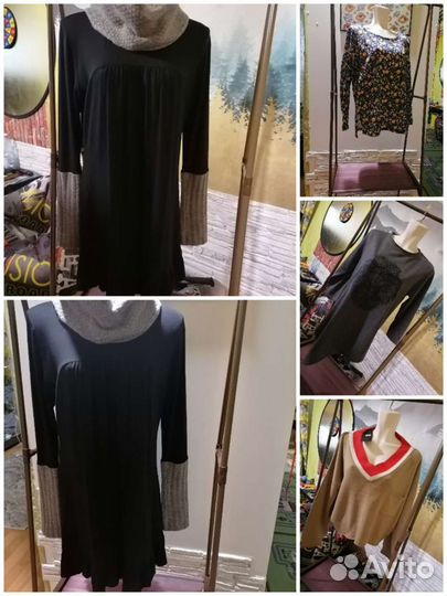 Женские вещи