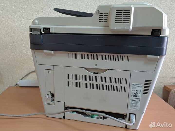 Мфу Kyocera FS-1028MFP