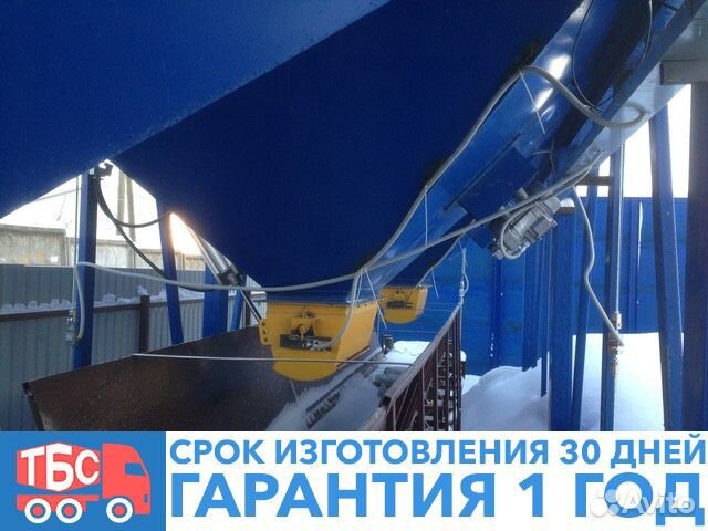 Дозатор инертных материалов 3 по 15 м. куб