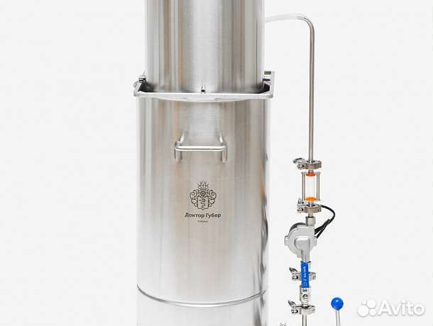 Домашняя пивоварня бу