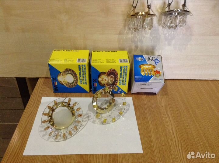 Светильник потолочный встраиваемый