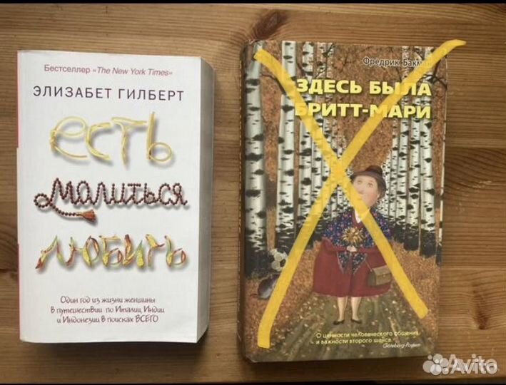 Дуглас Адамс и др