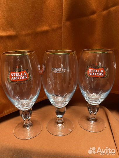Бокалы stella. artois