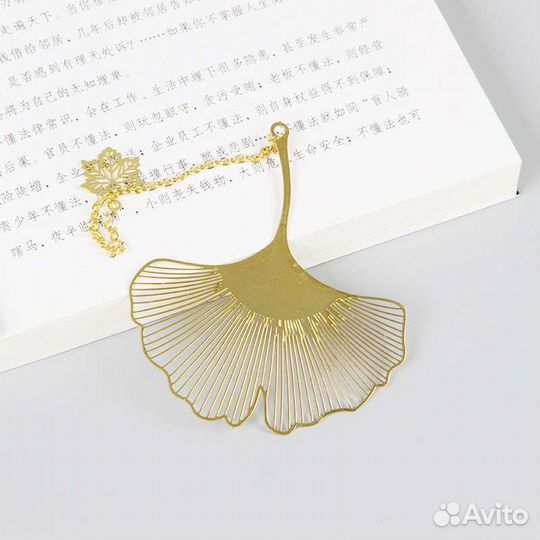 Закладки для книг