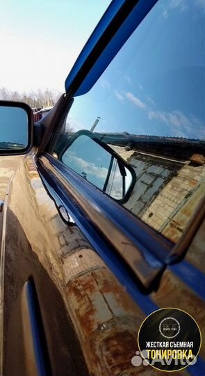 Съемная многоразовая тонировка