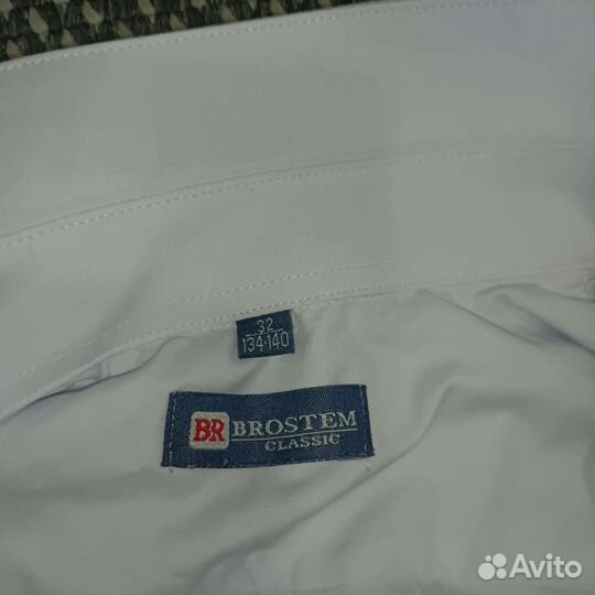 Школьная форма для мальчика