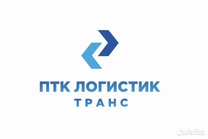 Водитель категории е