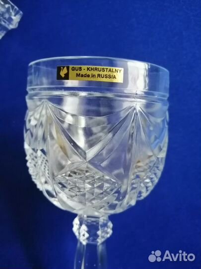 Фужеры хрусталь СССР