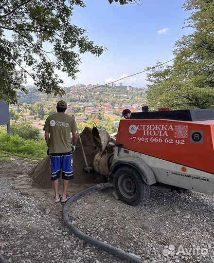 Полусухая стяжка пола