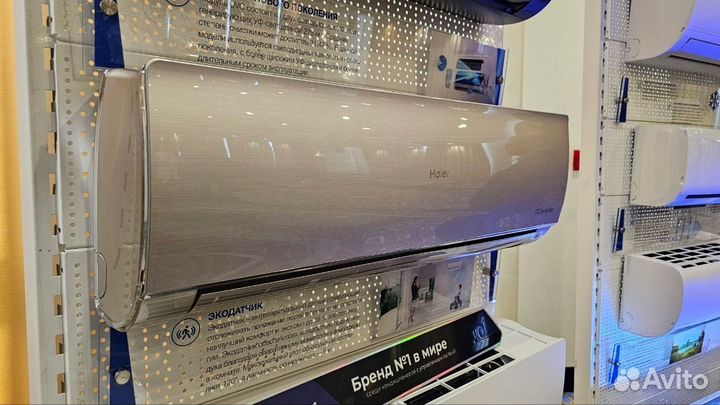 Энергоэффективный кондиционер Haier Coral On/Off