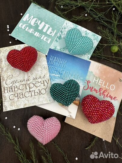 Брошь, брелок, подвеска