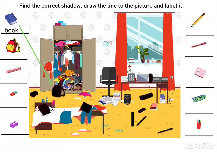 Репетитор по английскому языку для детей