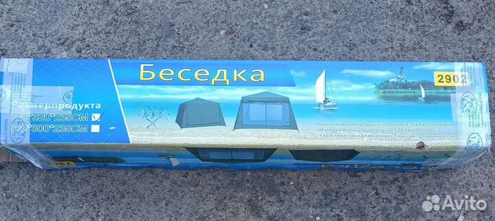 Шатер с москитной сеткой