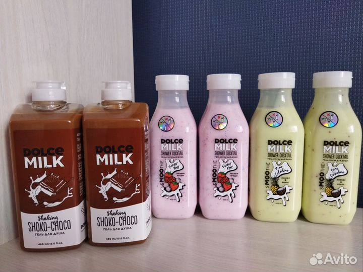 Средства для ухода Dolce milk