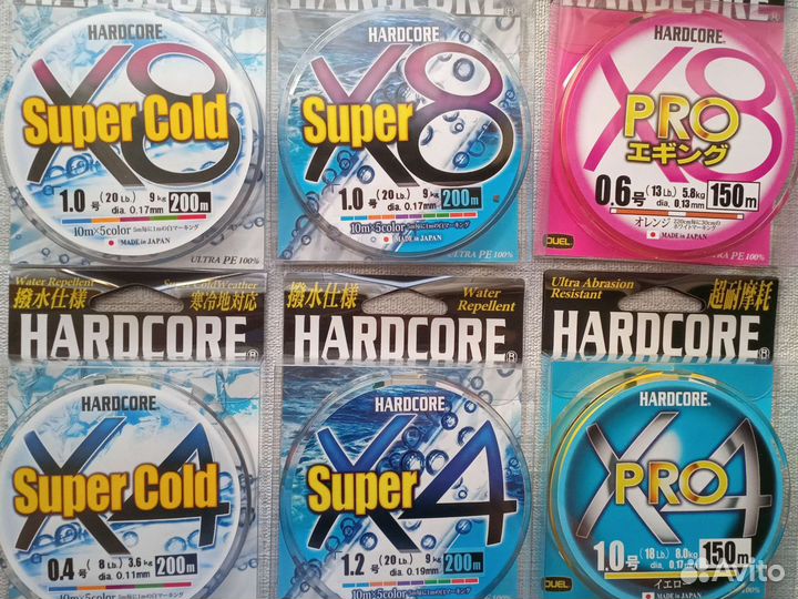 Лучшие японский плетеный шнур YGK DueL