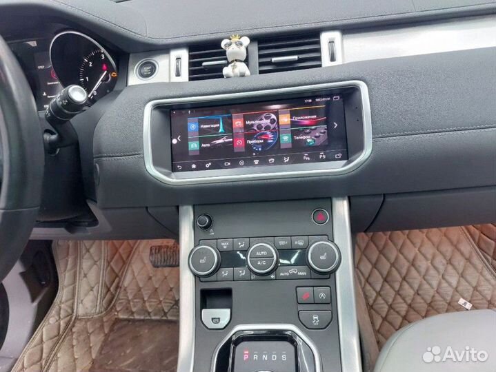 Монитор Range Rover Evoque Android 11 16-19г